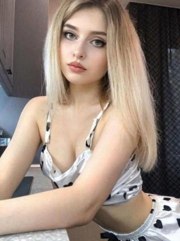 Проститутка Карина